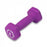 Dumbbell Neoprene 2 lb Light Purple