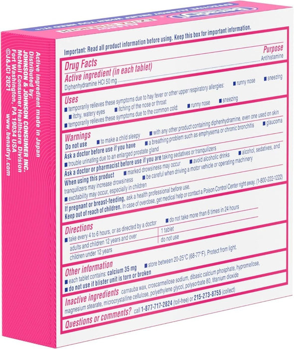 Benadryl Alivio de alergias extra fuerte 50 mg 24 unidades