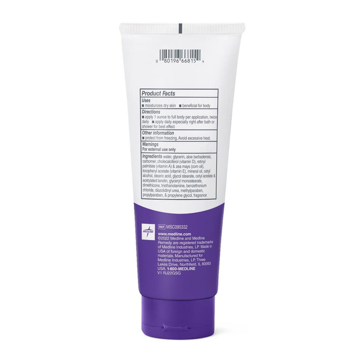 Medline Remedy Essentials Skin Cream 8oz 1Ct