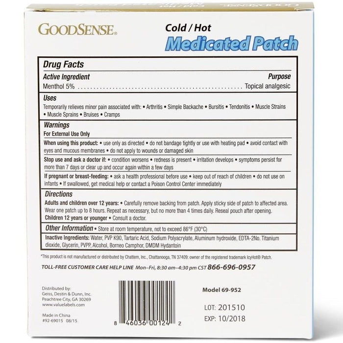 GoodSense X-Strength Medicated Cold/Hot Patch 5Ct