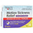 Meclizine Anti-Nausea Motion Sickness Tablet 25mg 8Ct