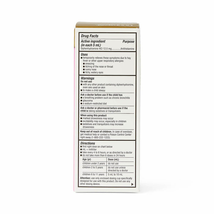 GoodSense Children's Allergy Relief Liquid 4oz 1Ct